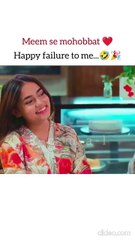 Meem sa muhabbat