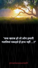 Powerful motivational video 🔥 Best Motivational Video #shorts #motivation