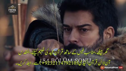 Kurulus Osman Season 6 | Episode 20 | Urdu Subtitles | Part-2 | Kurulus Osman Episode 184 | Cinema Chronicles