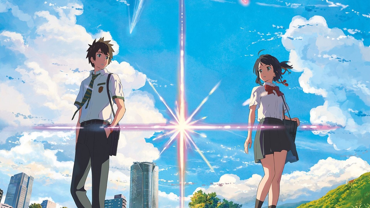 Your Name