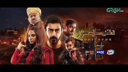 DuniyaPur-Episode-15-Subtitles-Khushhal-_36