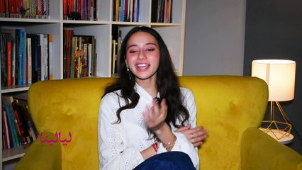 #لينا_صوفيا: بحب الناس تتكلم عليا عادي