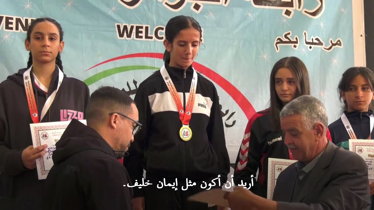 في الجزائر.. ملاكمات شابات على خطى إيمان خليف