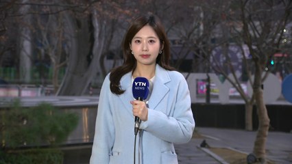 [출근길 YTN 날씨 3/14] 출근길 쌀쌀, 낮 기온은 '쑥'...큰 일교차 유의 / YTN