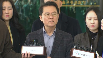 윤 대통령 측 "윤 대통령 탄핵심판도 신속히 기각돼야" / YTN