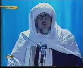 MAWLID Sidi Mohammed al 'Alawi al Maliki