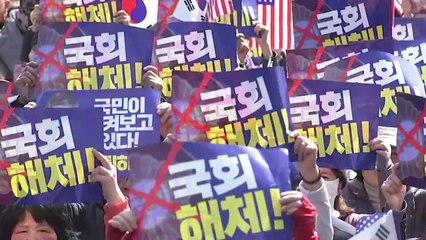 탄핵 반대 단체 "윤 대통령, 즉각 직무 복귀해야" / YTN