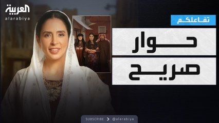 تفاعلكم : نجمة شارع الأعشى عائشة كاي في حوار صريح