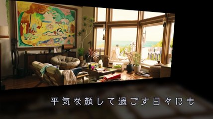 AI崩壊 | movie | 2020 | Official Featurette