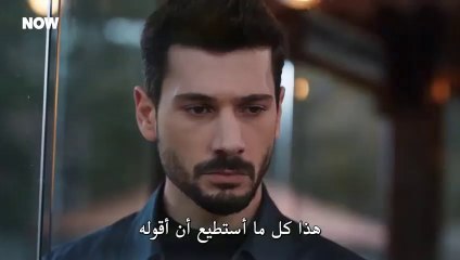 مسلسل حب بلا حدود الحلقة 56 كاملة مترجمة