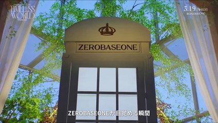 제로베이스원 더 퍼스트 투어 [타임리스 월드] 인 시네마 | movie | 2025 | Official Trailer