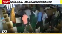 ഹോളി ആഘോഷത്തിനിടെ ചായം തേക്കാൻ വിസമ്മതിച്ച വിദ്യാർത്ഥിയെ കഴുത്തുഞെരിച്ച് കൊന്നു