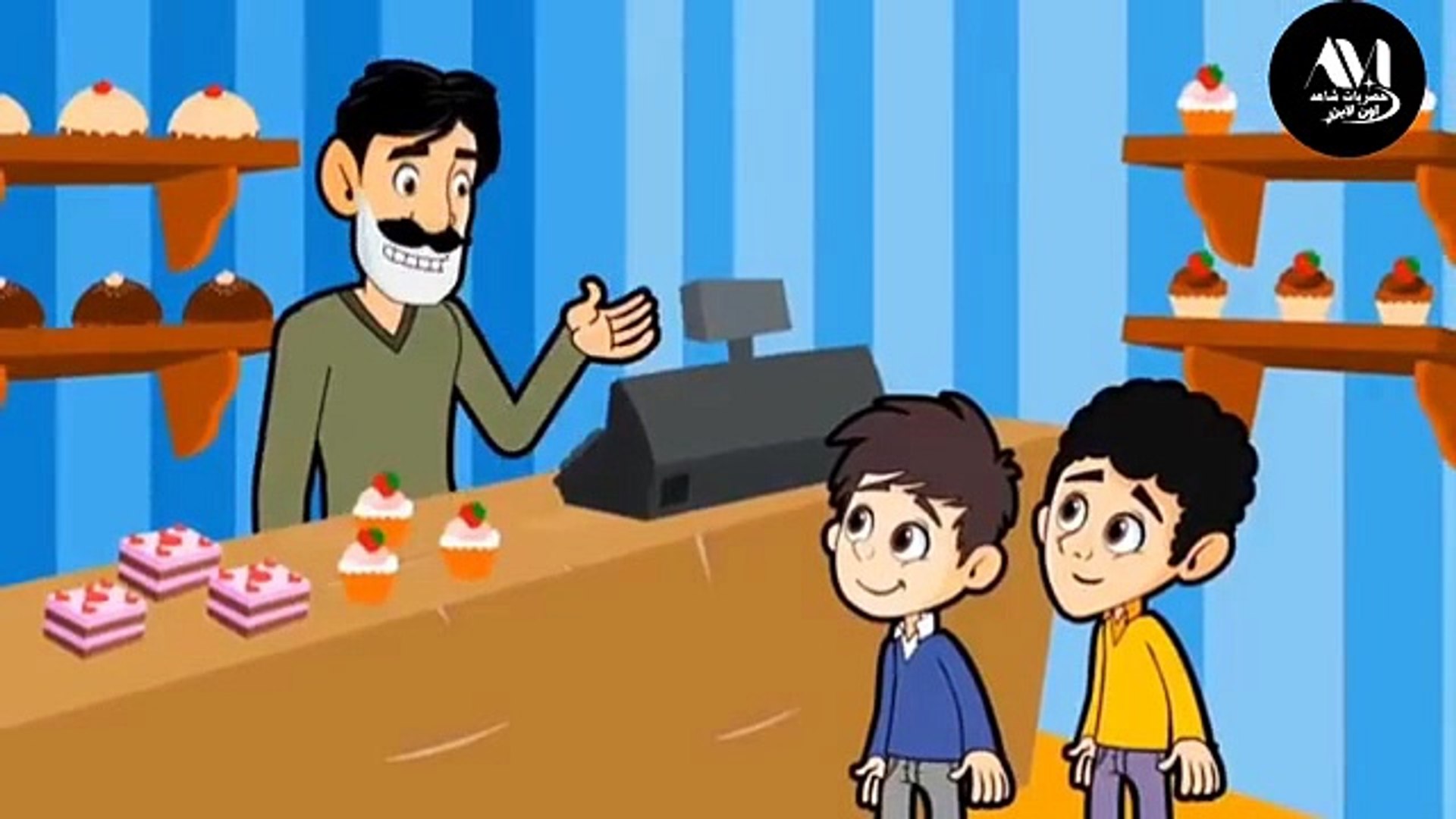 اغنية ابريق الشاي 👍👍 اغاني اطفال