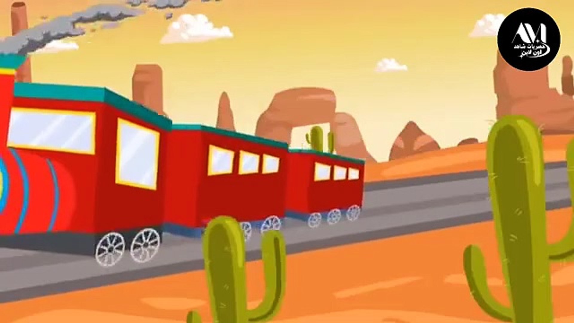 اغنية قطر صغير 🚃🚃 اغاني اطفال