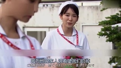 ほん怖2018：居場所を奪われた恐怖の瞬間🖤