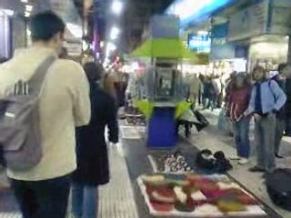 Buenos Aires street on night