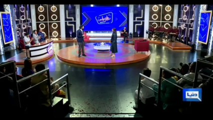 Naeema Butt Kabhi Main Kabhi Tum Actress in Mazaq Raat Season 2 With/....