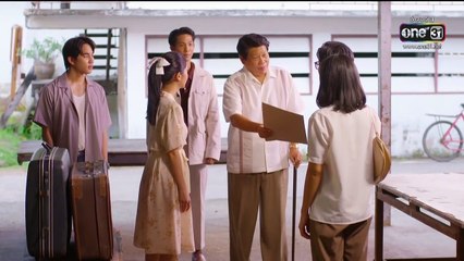 กรงการเวกตอนจบ ตอนที่ 24 (EP.24) วันที่ 13 มีนาคม 2568 HD