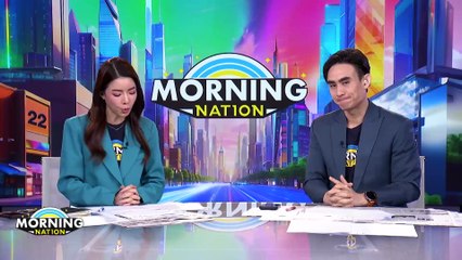 “อดิศร” ยัน นายกฯ สามารถตอบซักฟอกได้ | Morning Nation | 14 มี.ค. 68 | PART 2