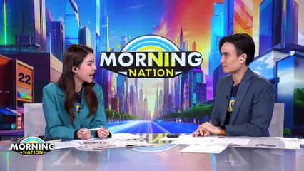 “ทรัมป์” ขู่ขึ้นภาษีอีก! หลังเจอยุโรป-แคนาดาสวนกลับ | Morning Nation | 14 มี.ค. 68 | PART 4
