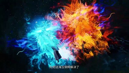 Supreme God Emperor Episode 473 Multi subtitles