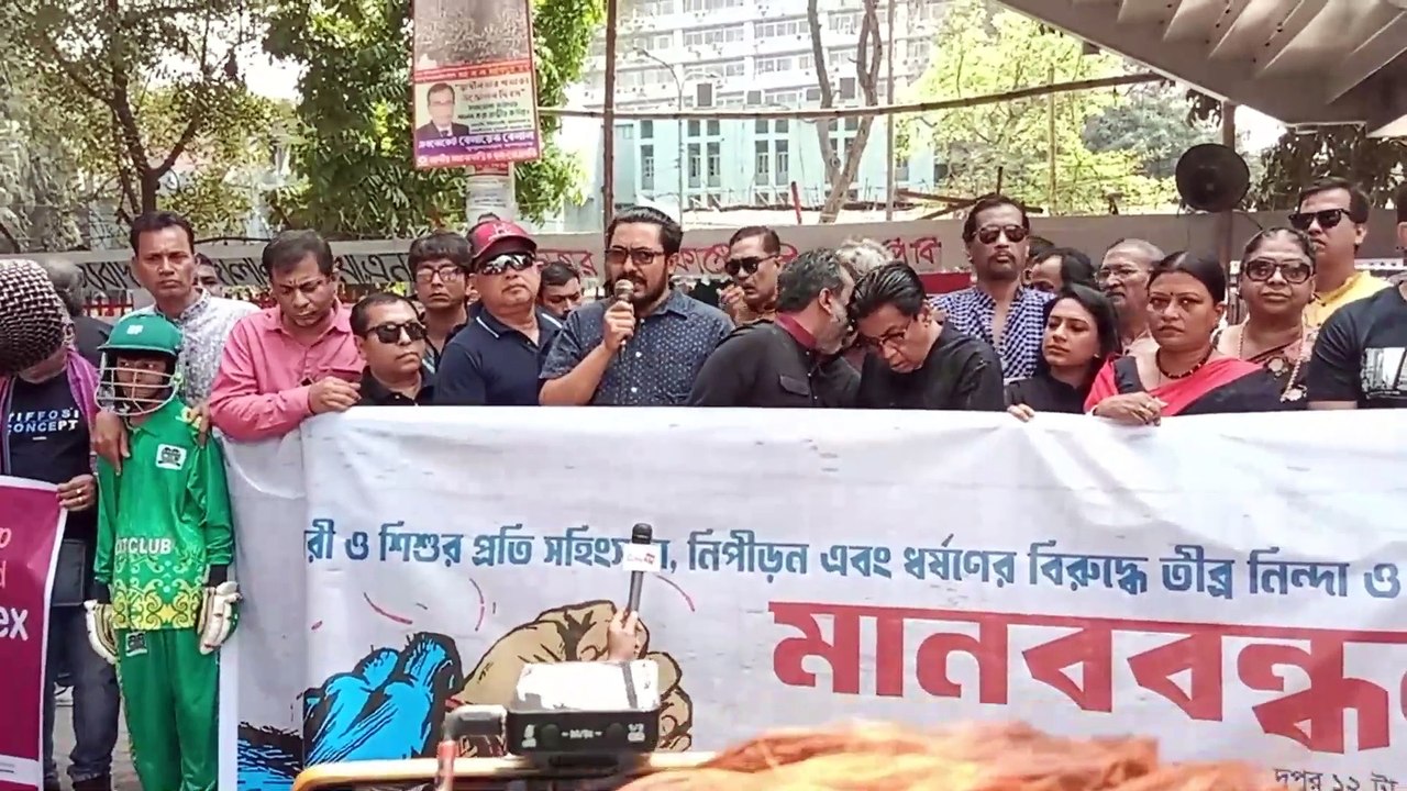 ১৫/১৬ বছরে আমাদের রাস্তায় দাড়াতে হয়নি আজ আমাদের রাস্তায় দাড়াতে হয়-ডিরেক্টরস গিল্ড বাংলাদেশে