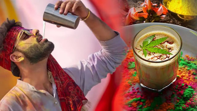 Bhang Hangover Kaise Utare: होली में चढ़ा भांग का हैंगओवर कैसे उतारें,Relief Solutions | Boldsky
