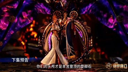 Preview Soul Land S2 Eps 93
