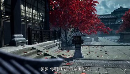 The Ravages of Time Season 2 Ep 10 Multi Sub