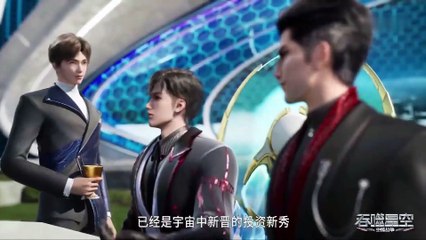 Swallowed Star Episode 163 Multi Subtitles
