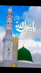 This is about beautiful naat