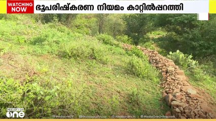 ഭൂപരിഷ്കരണ നിയമം ലംഘിച്ച് അട്ടപ്പാടിയിൽ വൻഭൂമി വില്പന