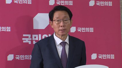 여당 "야 '소득대체율 43% 수용' 환영...정부와 협의" / YTN