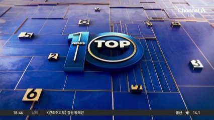 6년 열애설 진실공방…논란에 입 연 김수현 측