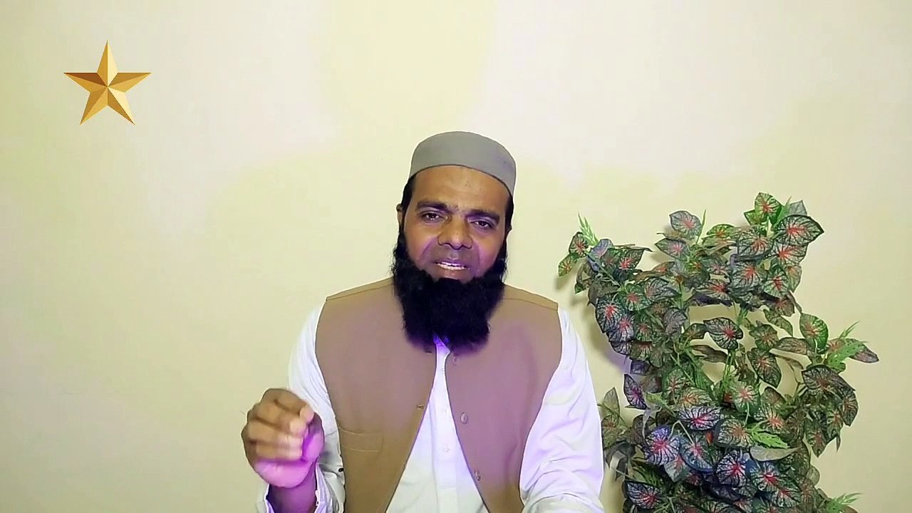 غریب کے صدقہ فطر کا/کیا بیمار ادمی بھی صدقہ فطر ادا کرے گا/خاوند کا اپنی بیوی کا صدقہ فطر ادا کرنا/نابالغ/ اولاد کی طرف سے صدقہ فطر ادا کرنا