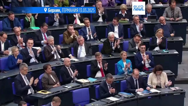 Долговой тормоз : Мерц пошёл на уступки зелёным