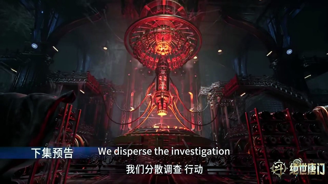 Soul Land 2 Episode 93 Preview