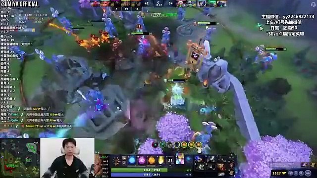 Sumiya Unexpected Tanker Rubick Crazy Build | Sumiya Invoker Stream Moments 4842