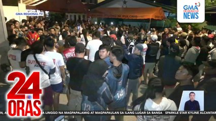 Pulisya, itinanggi ang raid sa bahay ni FPRRD na dahilan ng pagpunta roon ni Mayor Baste | 24 Oras