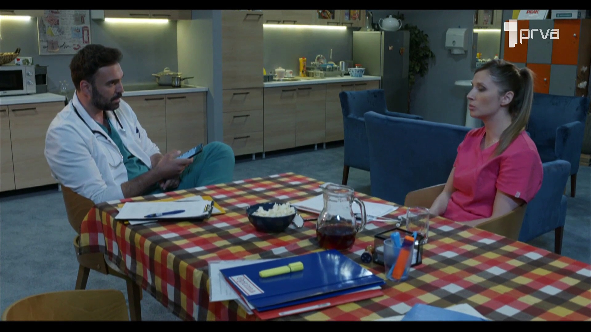 Miss (1986)Domaci film