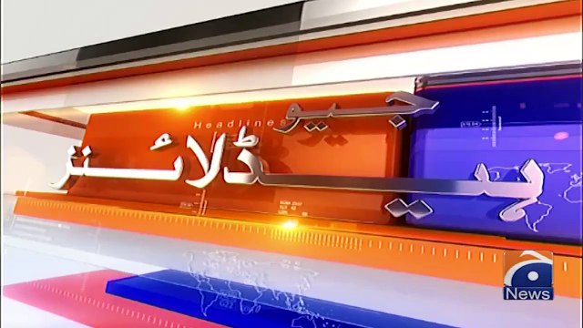 Jaffar Express Attack | Geo News 4 PM Headlines | 14 March 2025