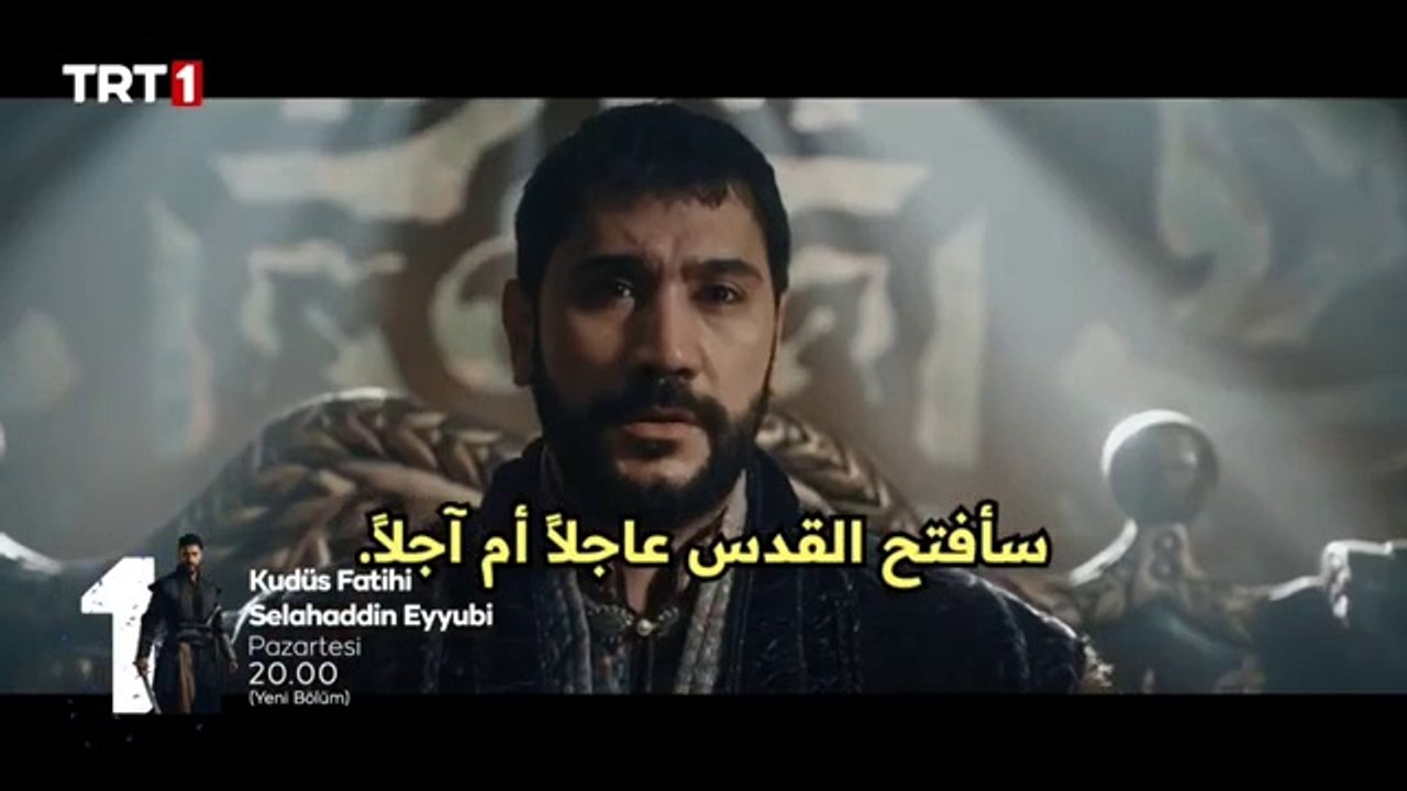 مسلسل صلاح الدين الأيوبي فاتح القدس الحلقه 49  مترجمة للعربيه