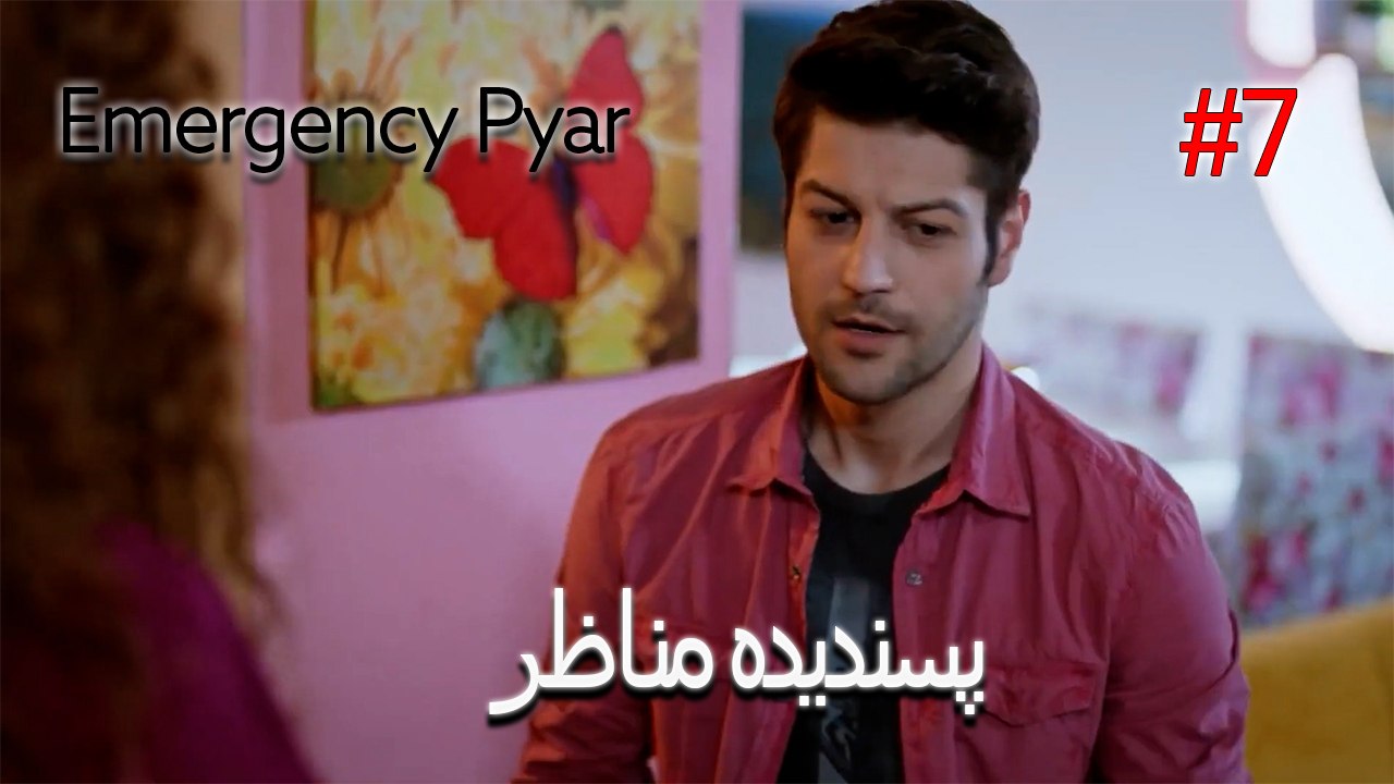 پسندیدہ مناظر  #7