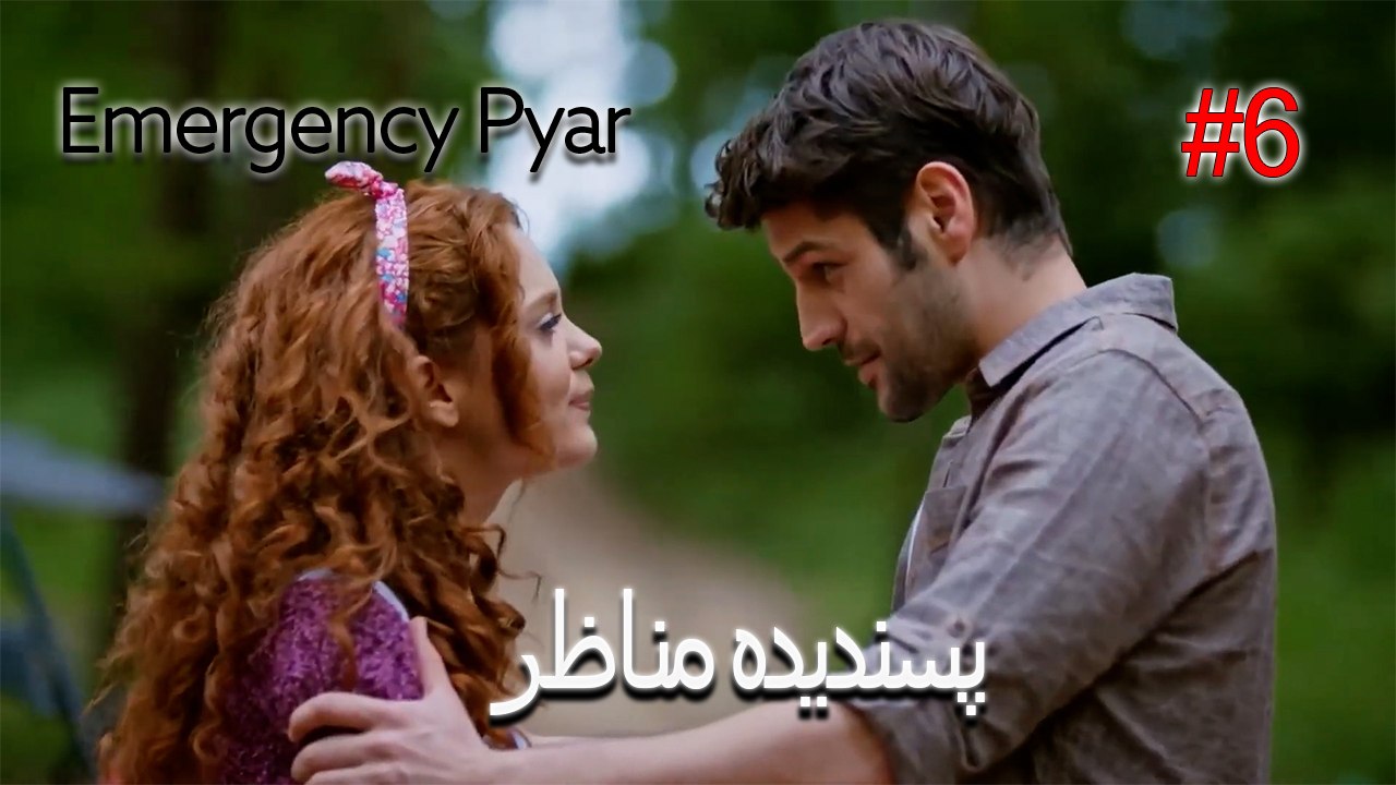 پسندیدہ مناظر  #6