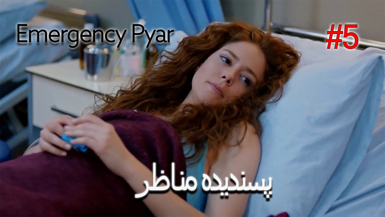 پسندیدہ مناظر  #5