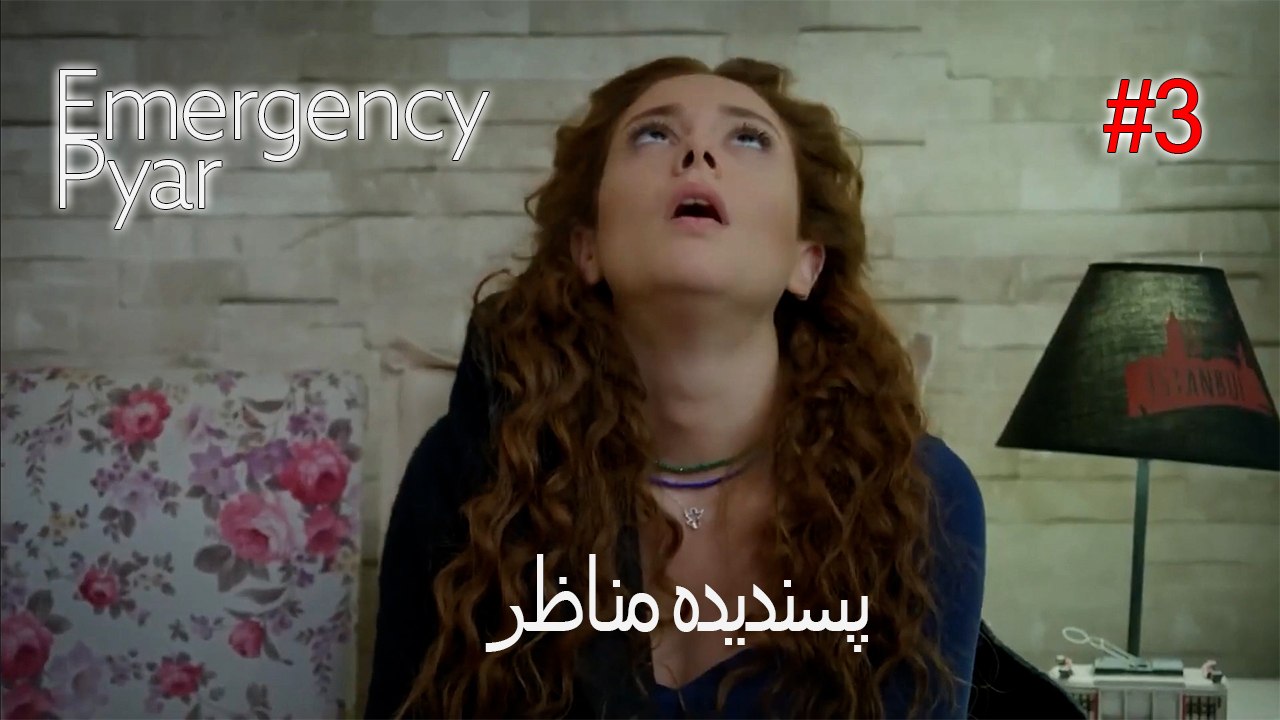 پسندیدہ مناظر  #3