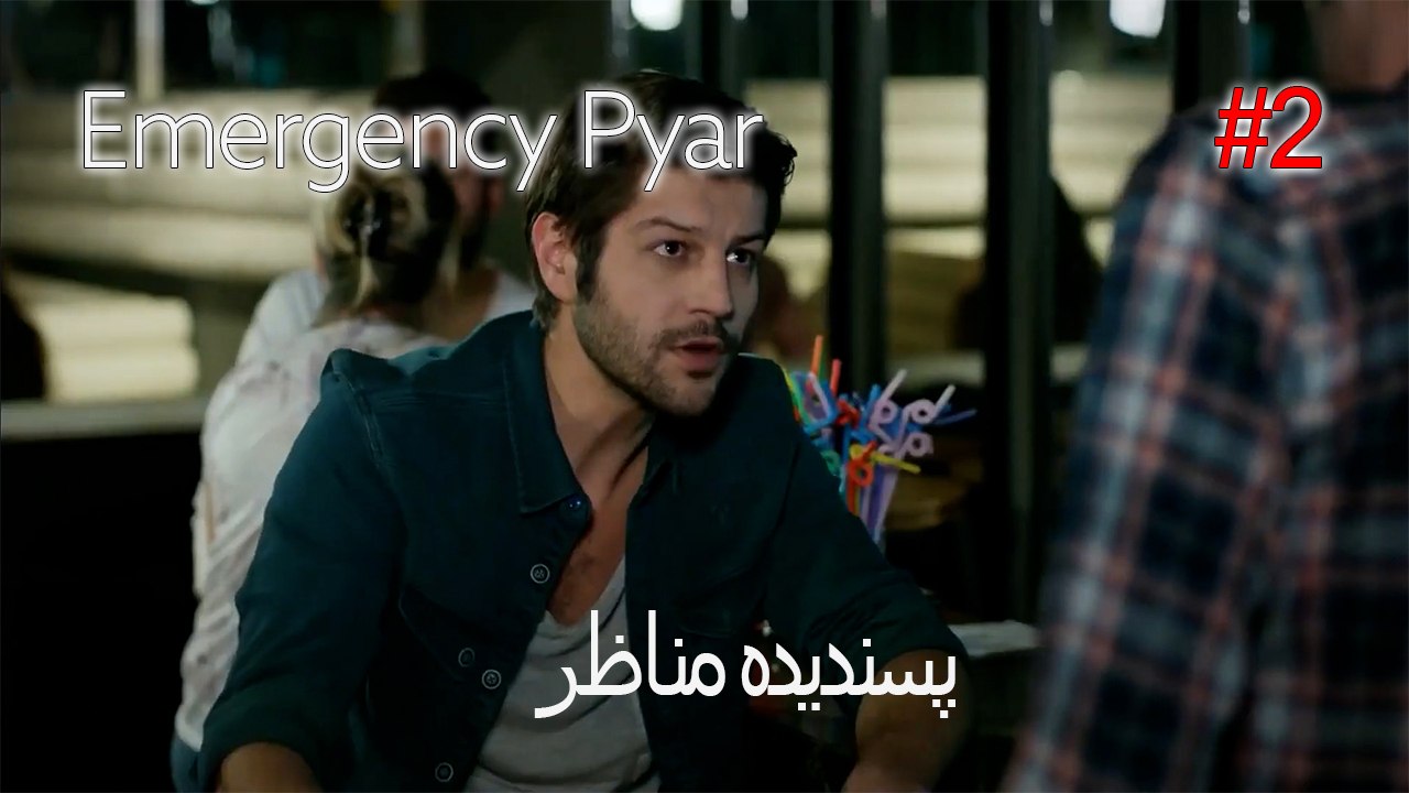 پسندیدہ مناظر  #2