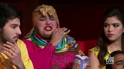 لما أمك تطب عليك انت وخطيبتك في السينما وكمان تحكي عن تبولك اللاإرادي! :SNL