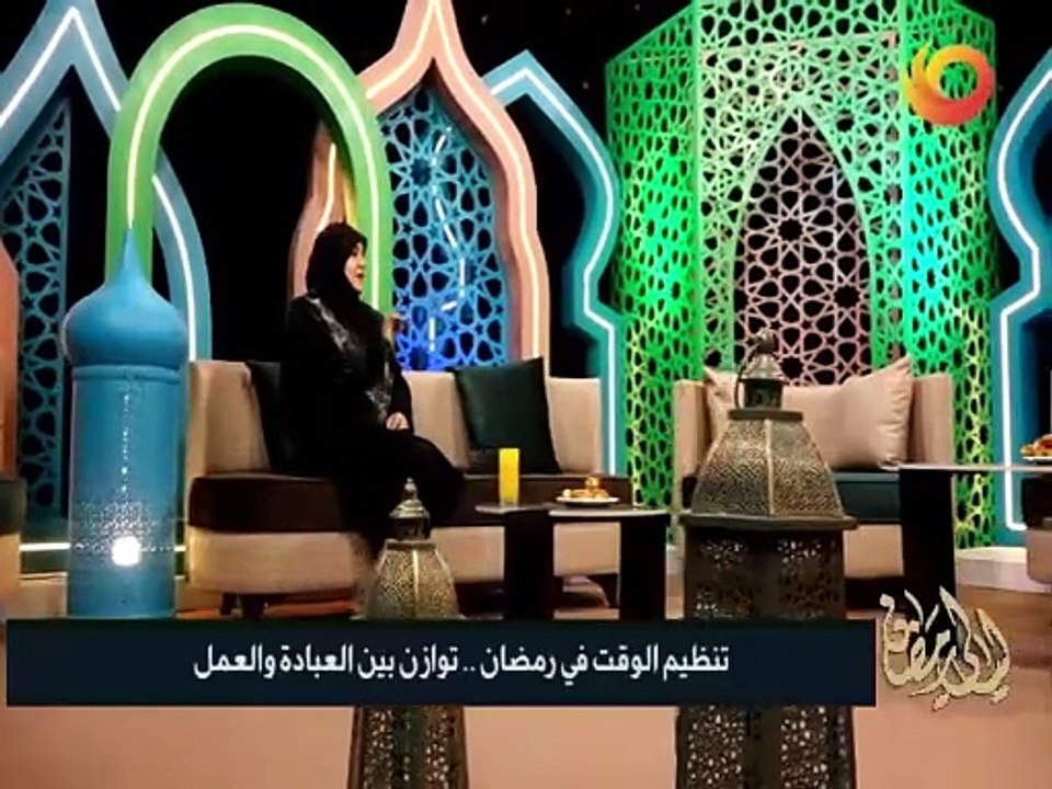 ليالي رمضان | تنظيم الوقت في رمضان.. توازن بين العبادة والعمل
