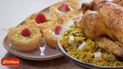 Poulet farci, Kunafa Tartelettes -  chahwet romdhan 3 Ep 14